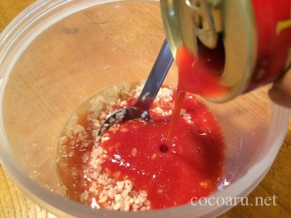 トマト塩麹の作り方05