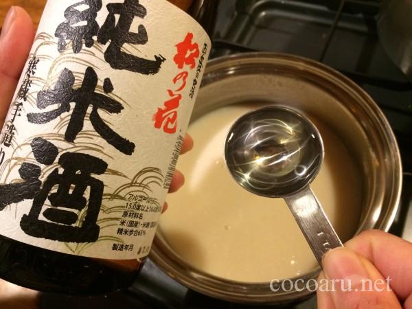酒粕甘酒のアルコールを日本酒で飛ばせるか