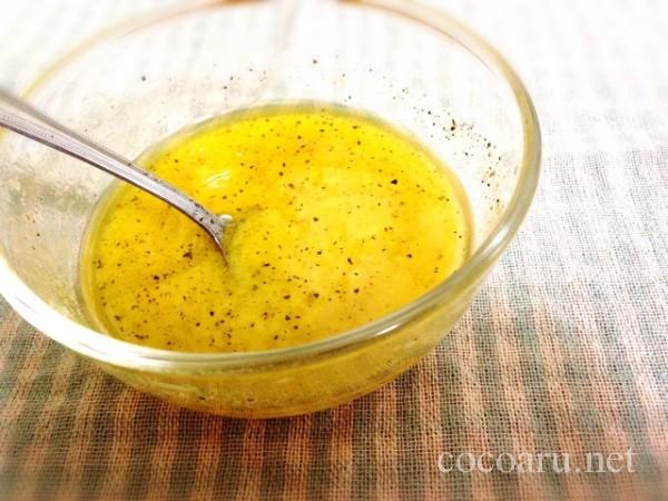 レモン風味の塩麹ドレッシング