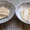 塩麹豆腐の作り方!木綿と絹ごしの2種類でチャレンジした結果は?