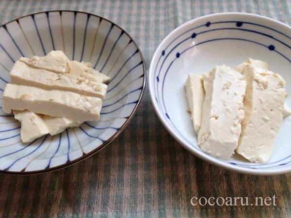 塩麹豆腐・作り方　試食