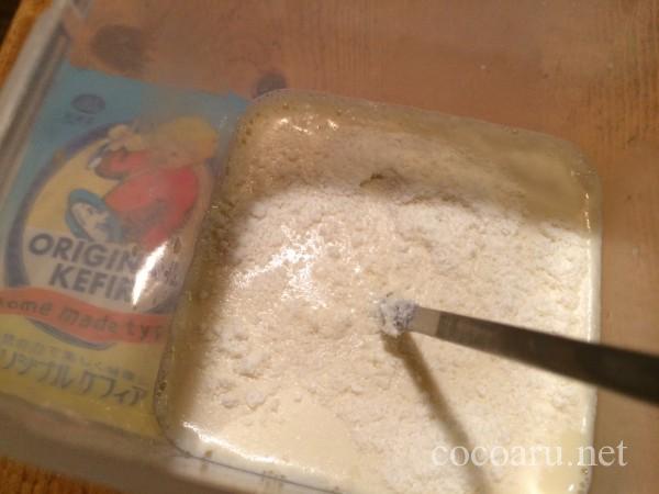 常温製法：ケフィアの種菌で豆乳ヨーグルト作り02