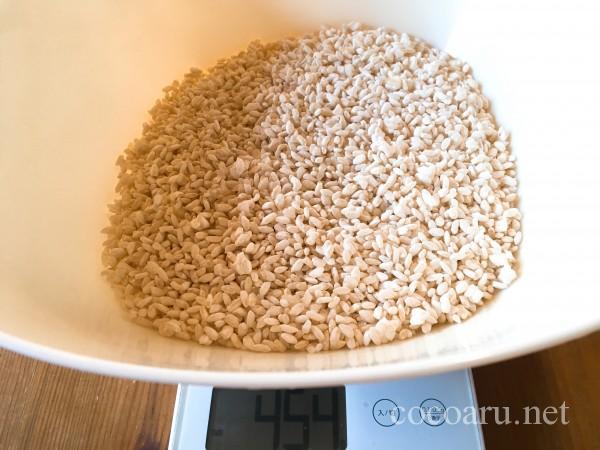 米麹の作り方！ヨーグルティア編：完成した米麹の量は454g