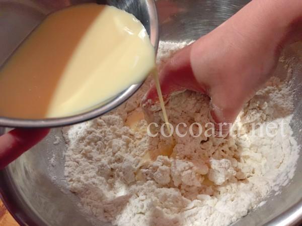 発酵カレーパンの作り方