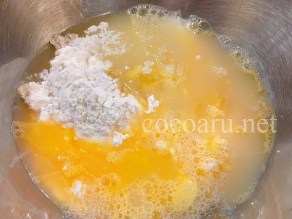 カンタン米粉de発酵チヂミの作り方!